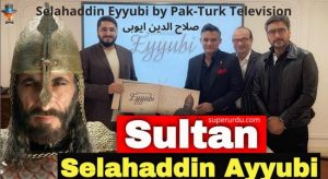Selahaddin Eyyubi by Pak-Turk Television in Urdu Subtiteles - صلاح الدین ایوبی